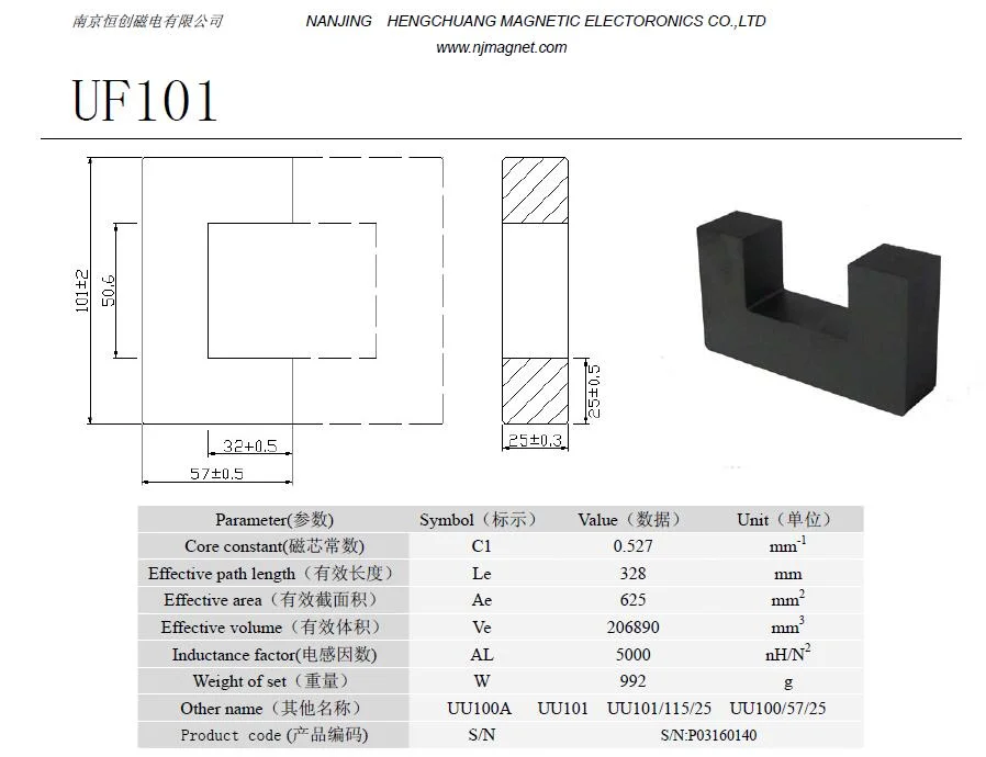 Large Size Mn-Zn Ferrite Core UF101 of Transformer Ferrite Magnet